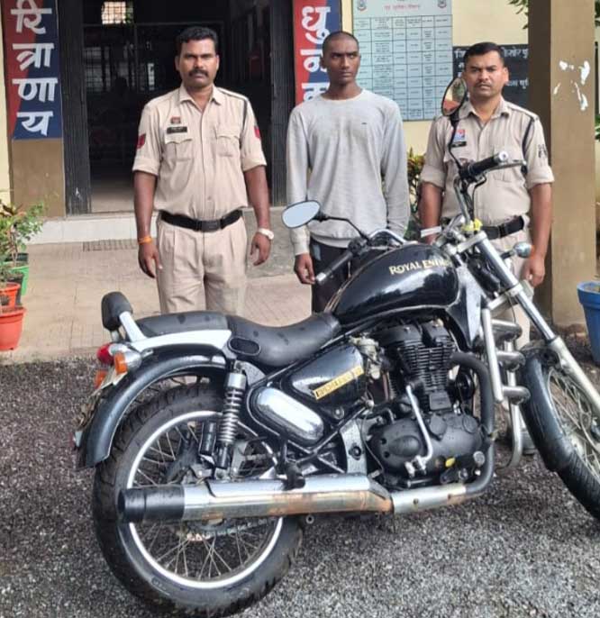 रायल इनफील्ड बुलेट चोरी करने वाला गिरफ्तार